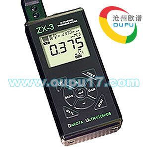 壁厚测量仪的发展现状