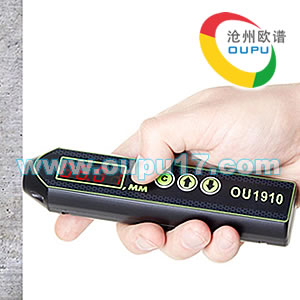 超声波壁厚测量仪是怎样穿过涂层测量厚度的