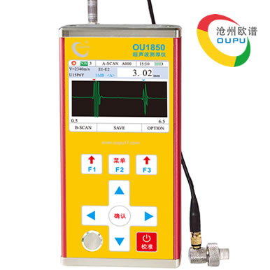 OU1850A/B扫超声波壁厚测量仪