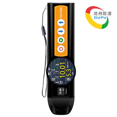 OU1920多功能电磁超声壁厚测量仪
